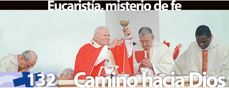 CHD 132 Encabezado