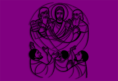 Domingo II de Cuaresma (A)