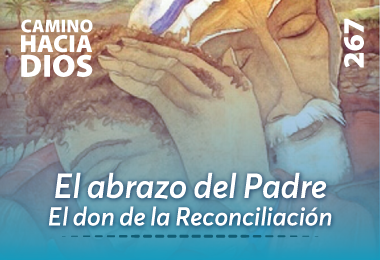 Edición CHD 267