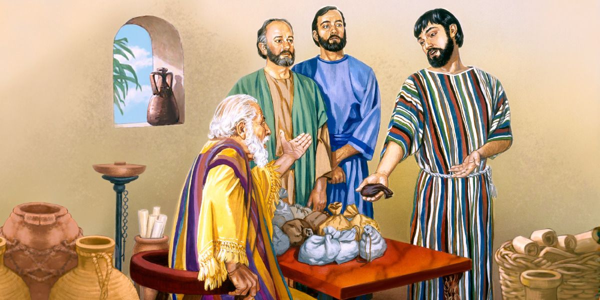 Miércoles de la XXXIII Semana del Tiempo Ordinario (II)